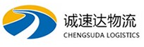 湖州到英山县物流公司